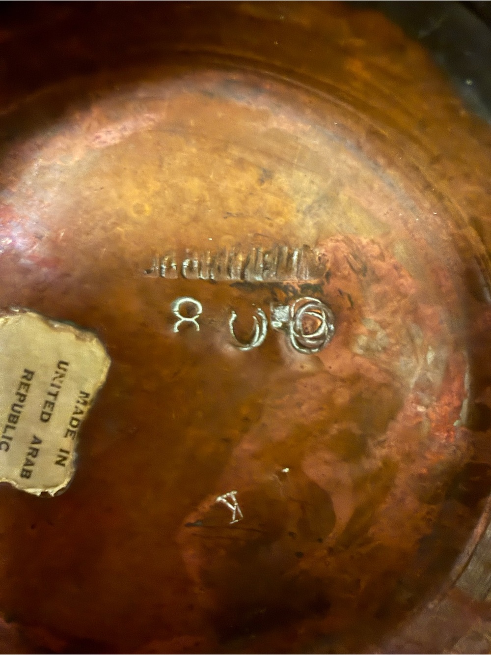 Vintage Copper Kettle with Patina - Copper Tone - Picture 6 of 8